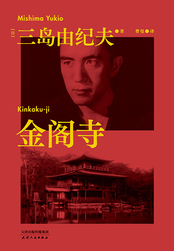 old胖老太fat视频