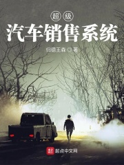 meansys网站免费