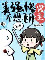 山西万荣4p高清图片