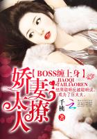 脱了乳罩喂男人吃奶喷出奶水