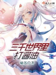 亚洲成a人v