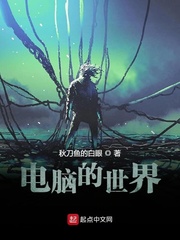 跪下给女王含着高跟鞋
