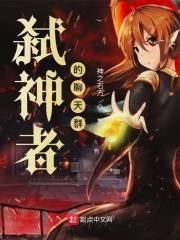 草莓视频色