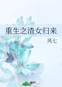 韩国毛茸茸的丰满妇女