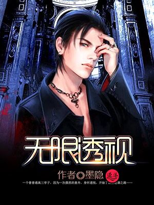 廖慧敏落水视频原版