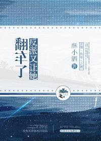 allr18路人x堕落漫画