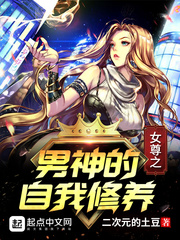 爱咲れいら