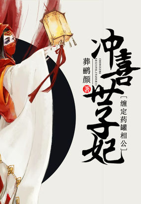 美女强奷到抽搐在线播放