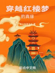 人间四月天