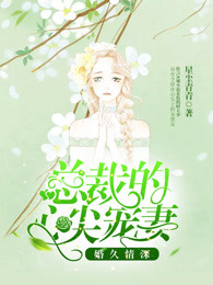 2024波兰性大赛在线