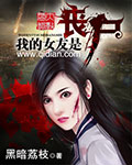 广联达预算软件破解版