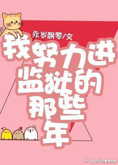 91色拍
