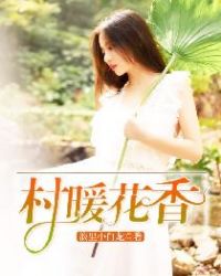 追凶二十年免费完整版在线看