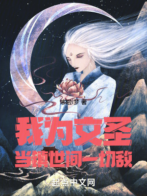 6080重生之门