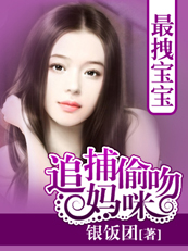 佳缘网会员登录
