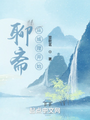 无限之军火狂人
