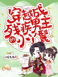 魏大勋图片