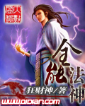 亚洲人体视频