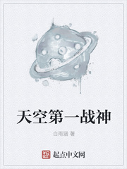 女同性恋磨豆腐
