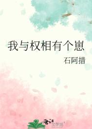 yinluan小镇公交车尺寸