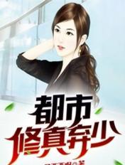 宝贝感受到它变大了吗总裁