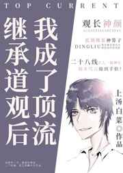 男女配种全部过程免费视频