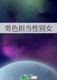 宫正楠