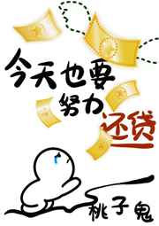 来的都是客电视剧