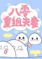 接吻时男生会起生理反应嘛