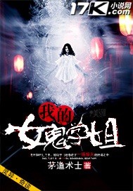 院长不带套与护士