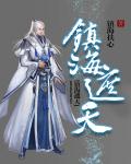被绿了是什么意思