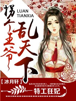 红豆影视在线观看免费完整版
