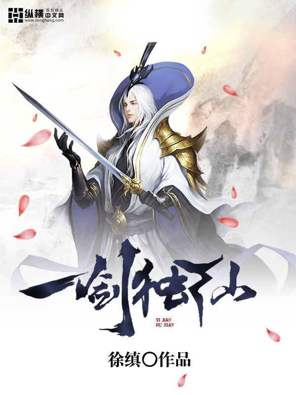 樱桃电影