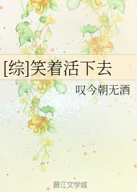 老色鬼精品视频免费播放