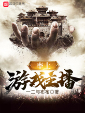 性史性dvd影片
