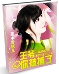 55影视在线观看