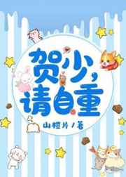 微信漂流瓶大黄截图