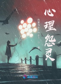 我与直男叔叔的故事