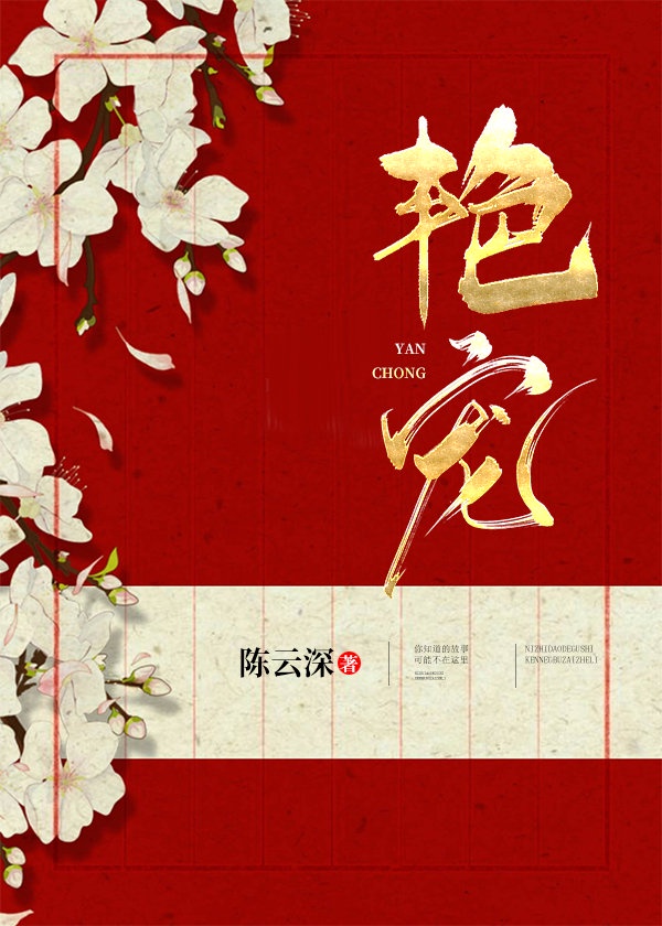 无限升级系统txt下载