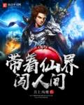 酷爱影视免费观看