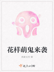 火药阴谋