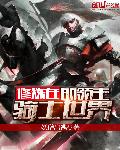 官人视频高清版