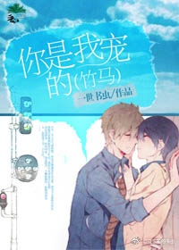 性生活在线观看