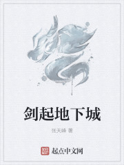 我不是药神免费版