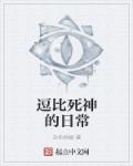 男生的GGY钙2024入口