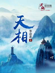 古代汉语词典在线使用
