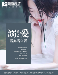 美容室:特除服务8