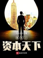 桃子直播免费完整版在线观看