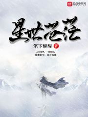 丁香激情综合网