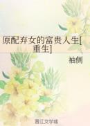 春江花月夜作者